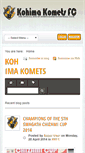 Mobile Screenshot of kohimakomets.com